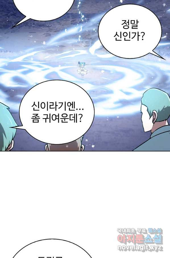 1656631967236pjq4wbdl9ol.jpeg