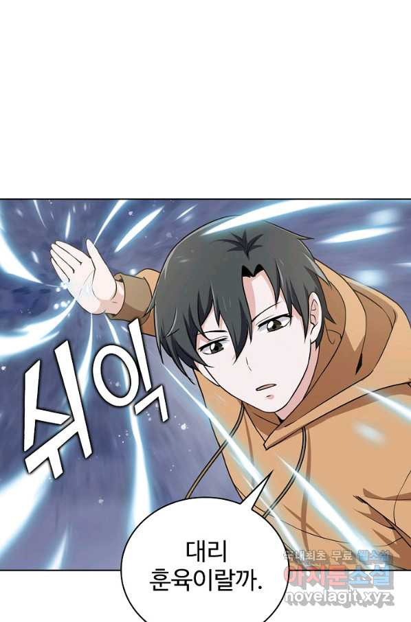 1656631983952muxuj5ualgr.jpeg