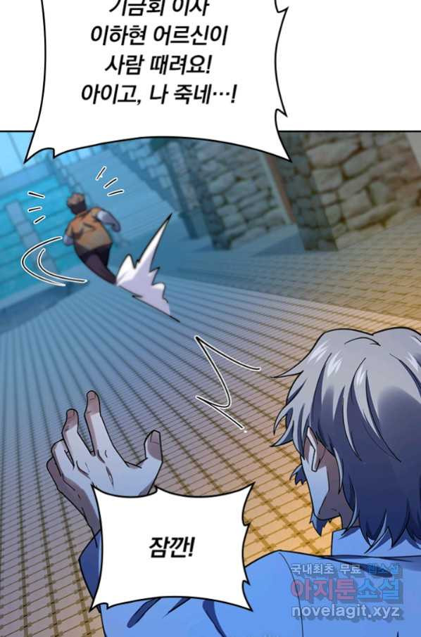 1657492000899tubl7rcbcr.jpeg