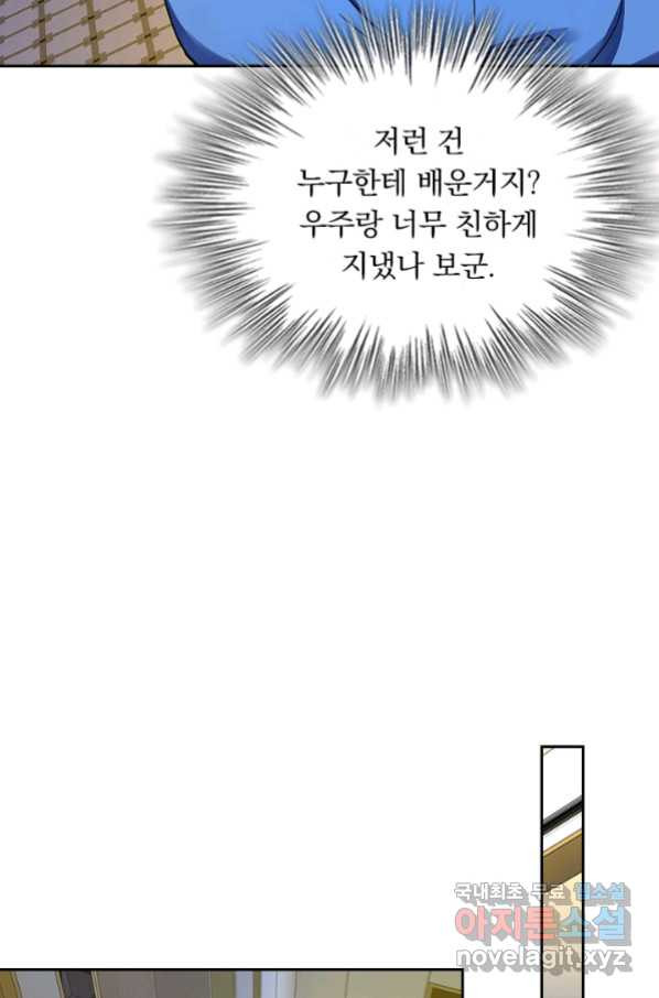 16574920017189pdh1umco4l.jpeg