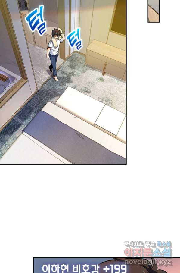 1657492001882axwzo0wn7mr.jpeg