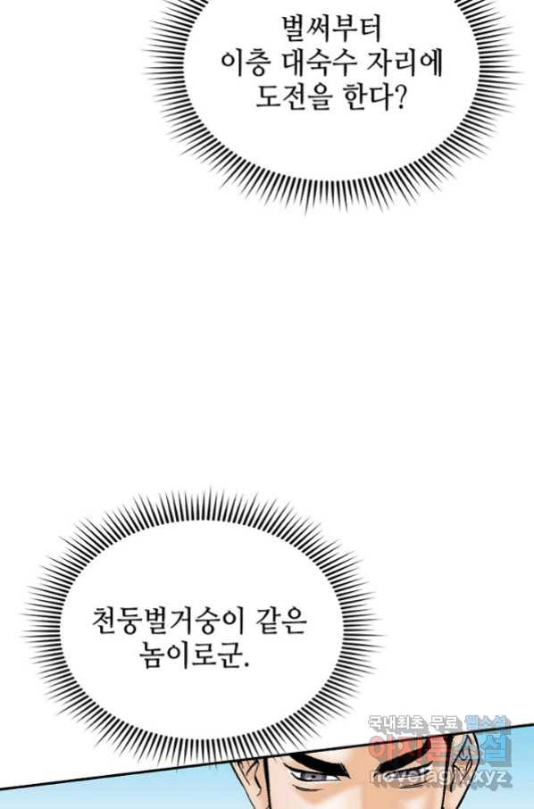 1657609569335rlkco2l0n9p.jpeg