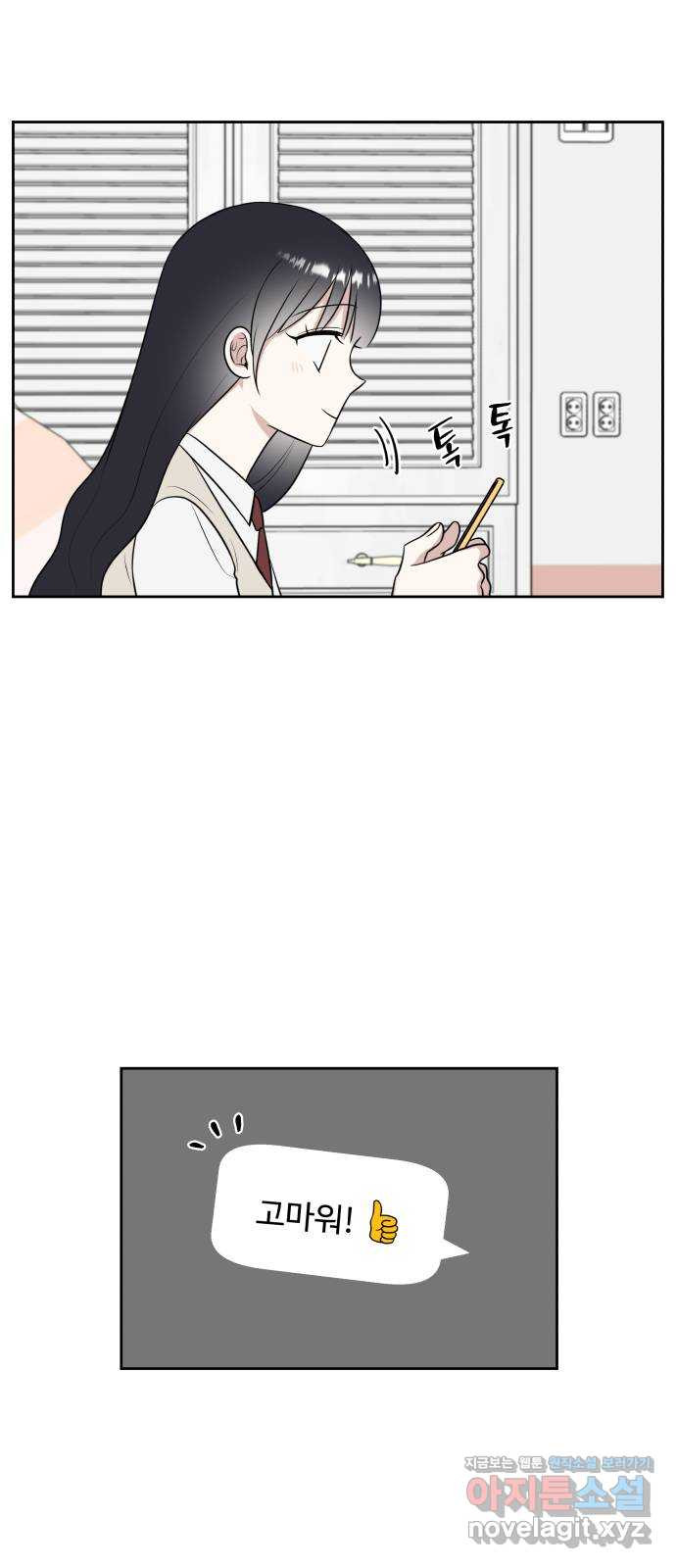 1657610208385csb6jp7u8t.jpeg