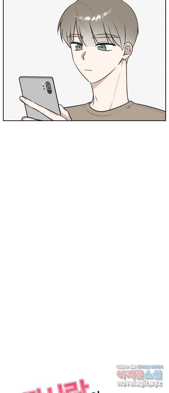 1657610209028a7xyik3mf97.jpeg