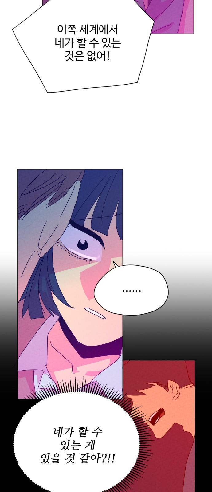 1657610014683xlax799j33k.jpeg