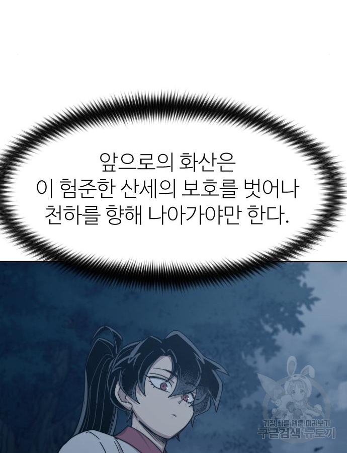 1657680798034eac6djloofr.jpeg