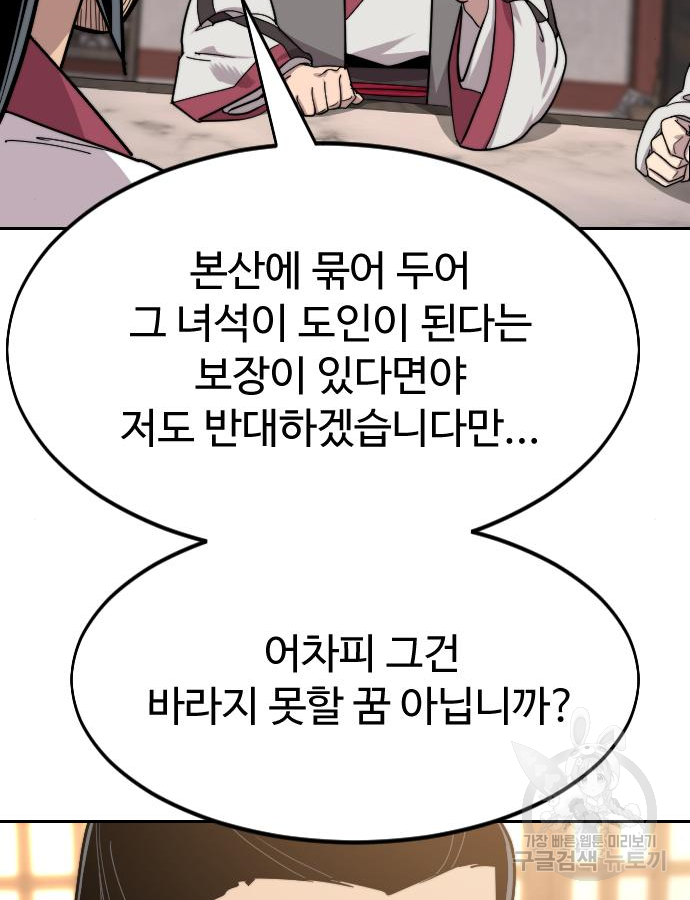 1657680829782b0mumjjeup.jpeg