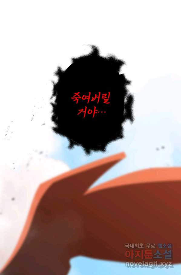 1657676264330dpi8yt5e65u.jpeg