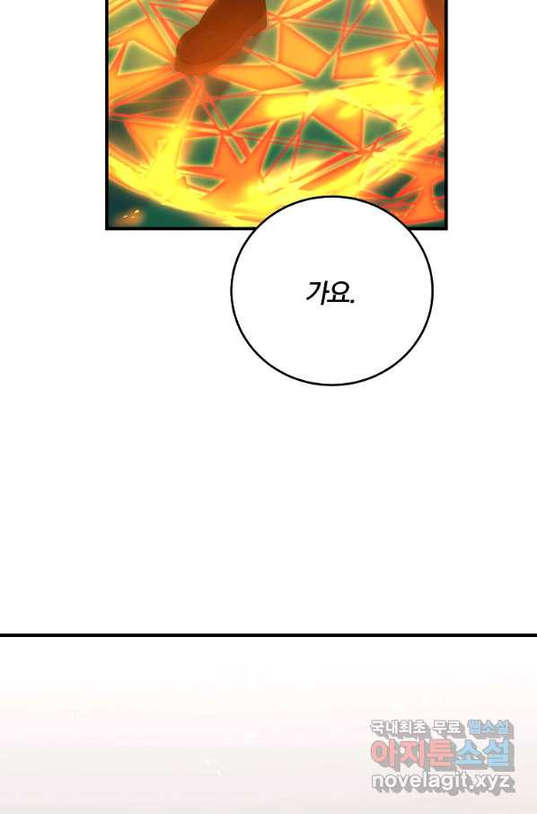 16576762713094cdj1kuyo0r.jpeg