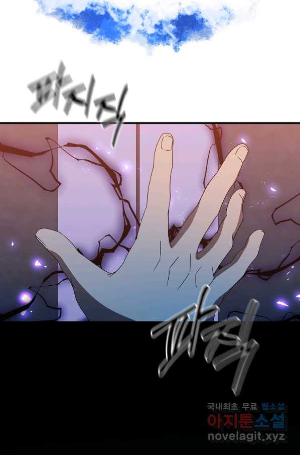 1657676278281zz9rp4dbk2q.jpeg