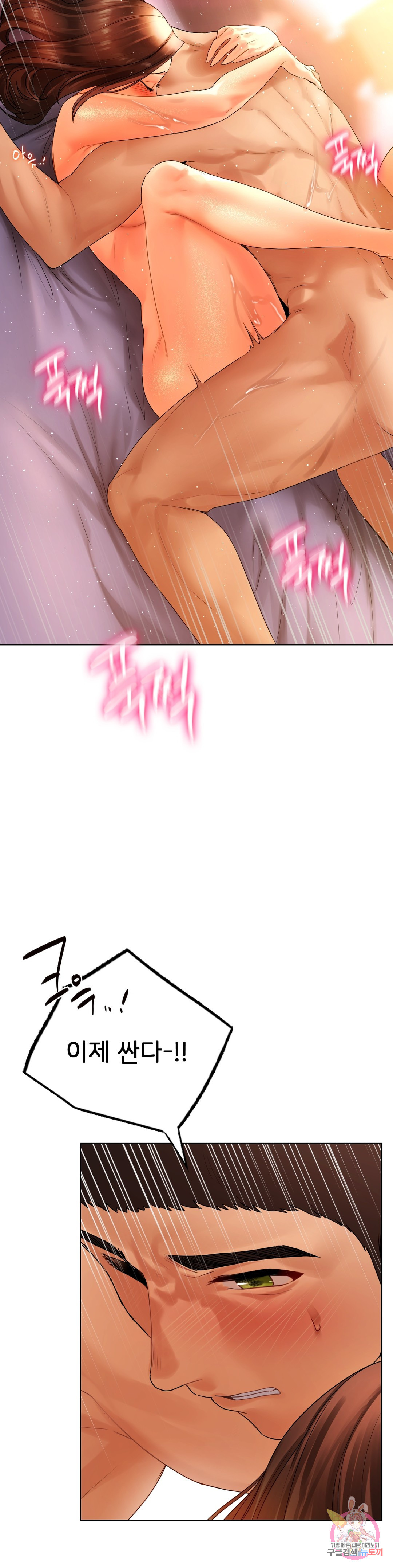 1657680859209aj7efmk3y9s.jpeg