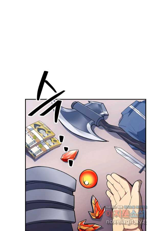 1657676266045we39pokuba8.jpeg