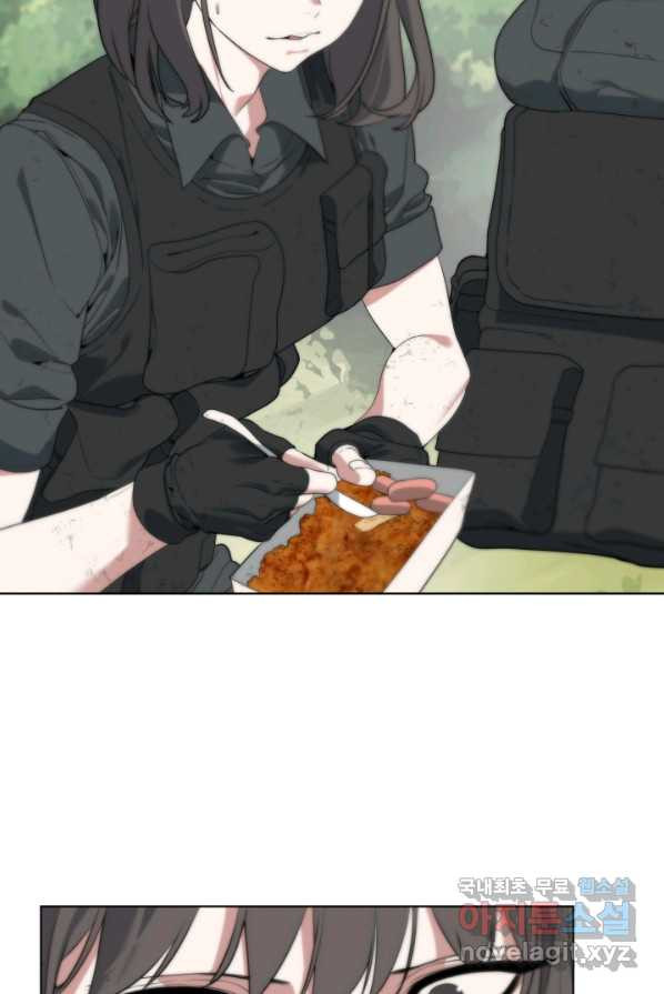 1657680965839gel262326x7.jpeg