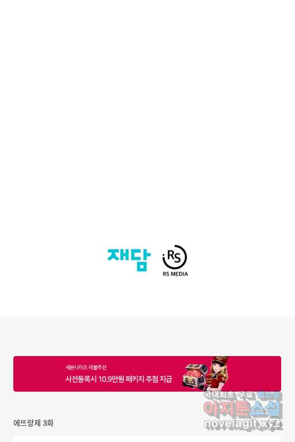 1657680985674bttc0w1hq2.jpeg