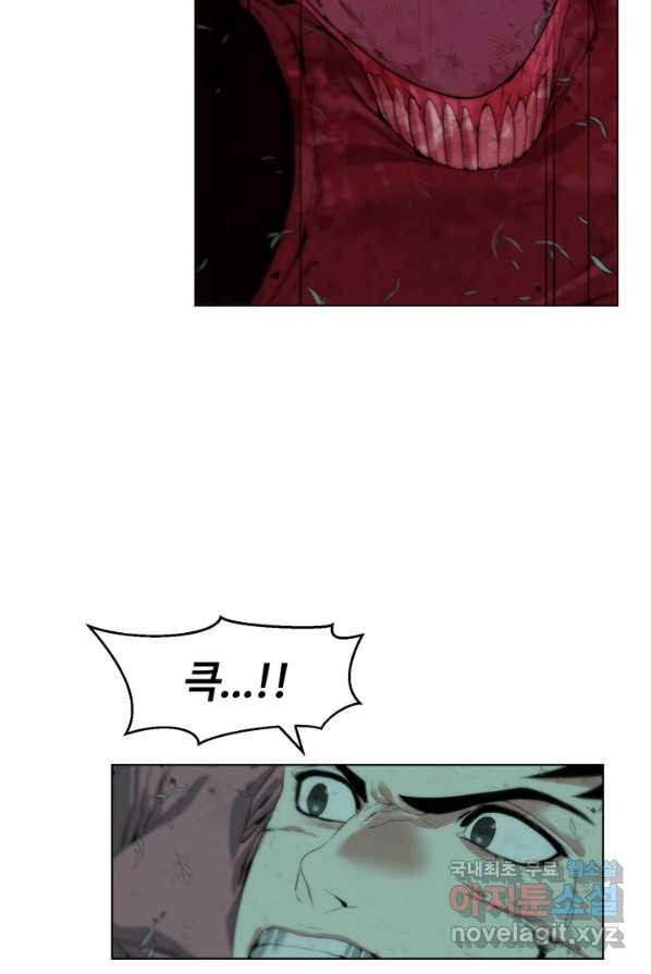 1657681017736g92nuxmoap4.jpeg