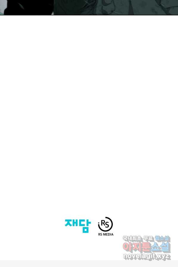 1657681022461w1jsn7kun6.jpeg