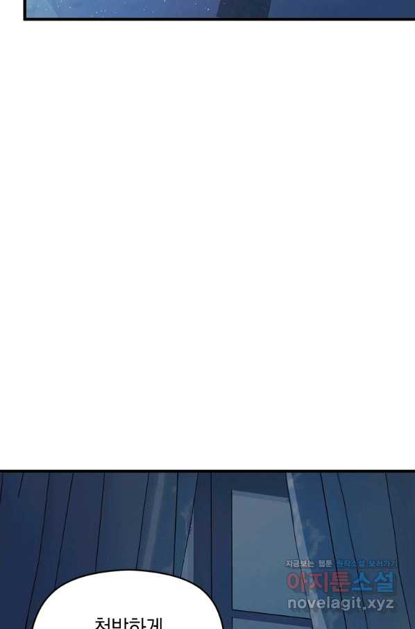 1657771221032wucuxc3mvh9.jpeg