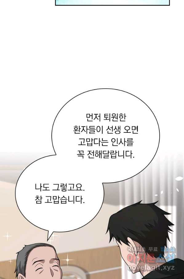 16577725149318w3wk76j5jy.jpeg