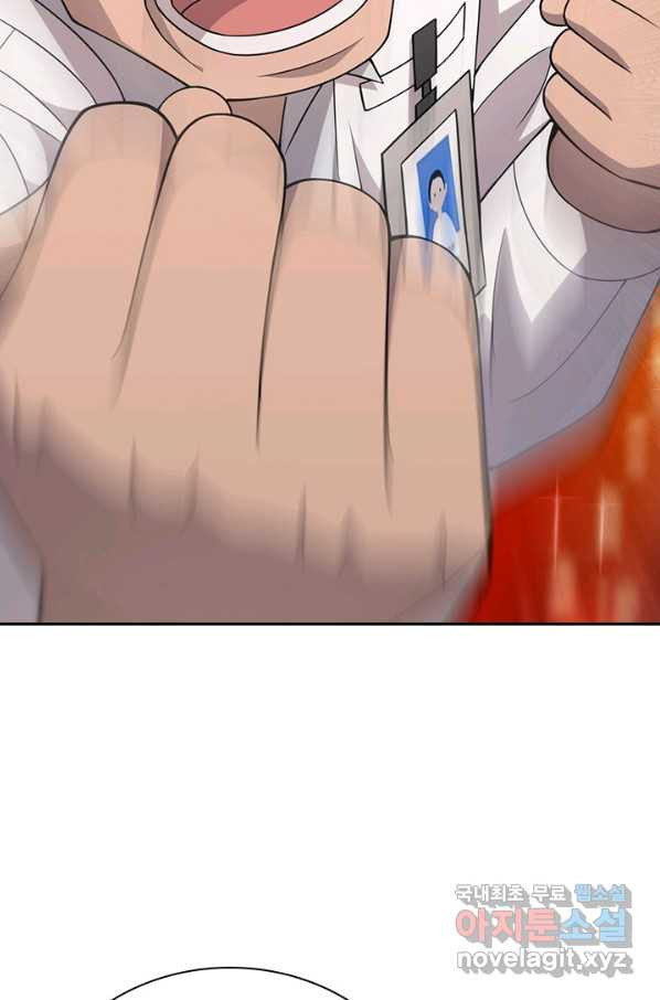 1657772524045vl7xh9dbsg.jpeg