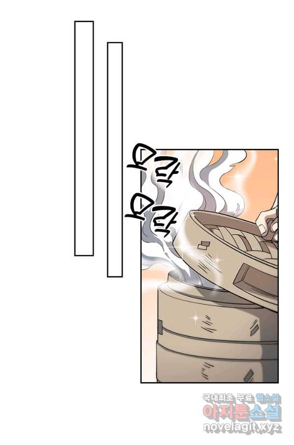1657772524964td08wa5ww7.jpeg