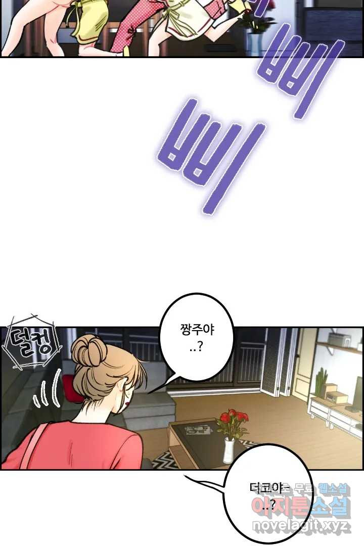 1657770851989ey3y7jj4mis.jpeg