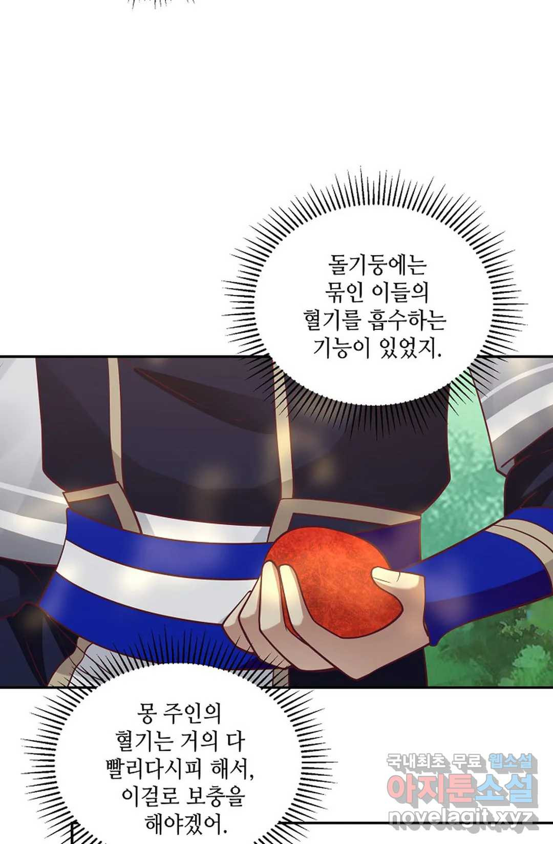 1657849218859kr9pdtjjgt.jpeg