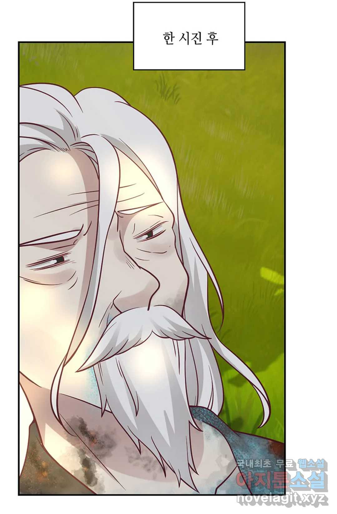 1657849219160roy1ee1juv.jpeg