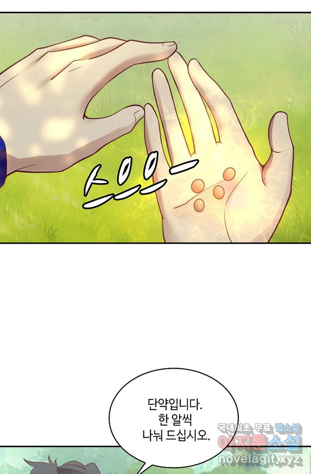 1657849220094xxfc26c1cx.jpeg