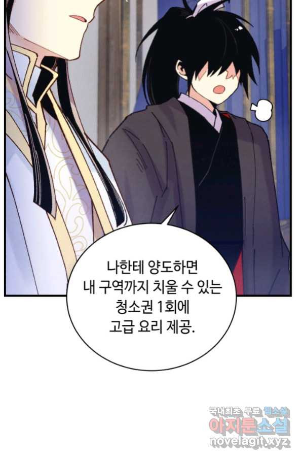 1657853687383ou4i7kiyqyn.jpeg