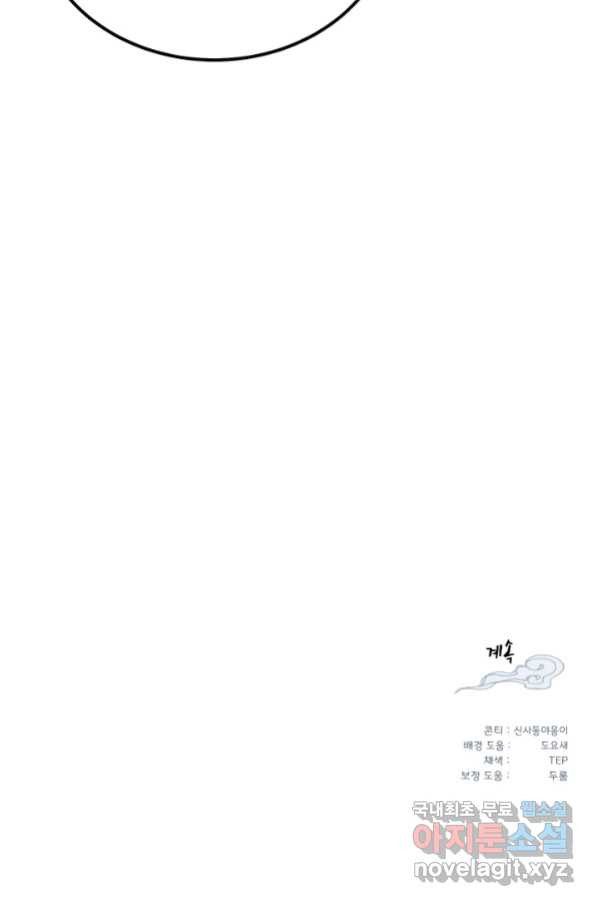 16578536889148mag9d9036.jpeg