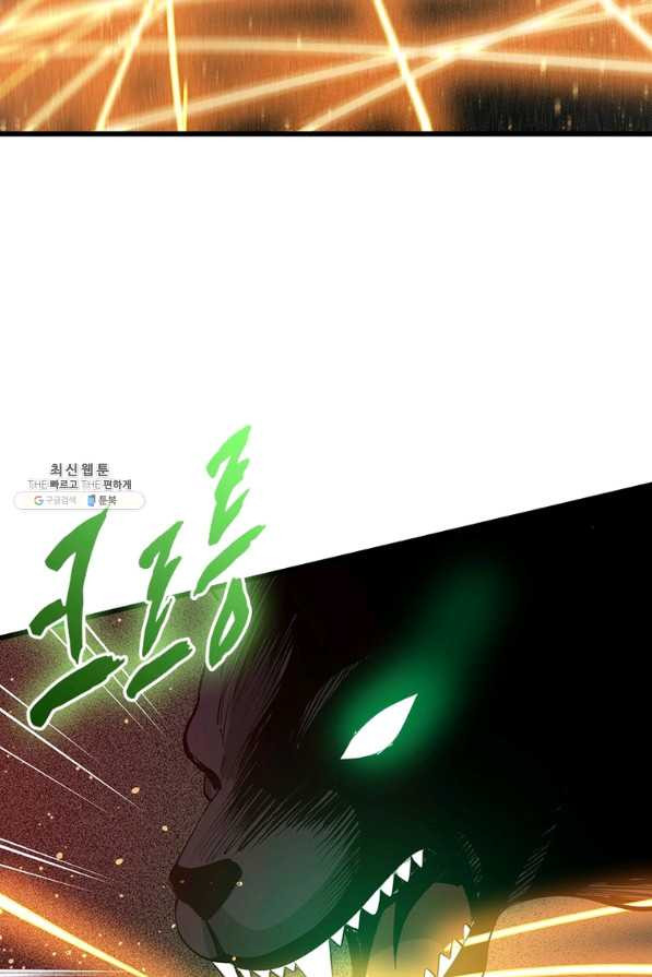 1657854181910w7uzdnwhufo.jpeg