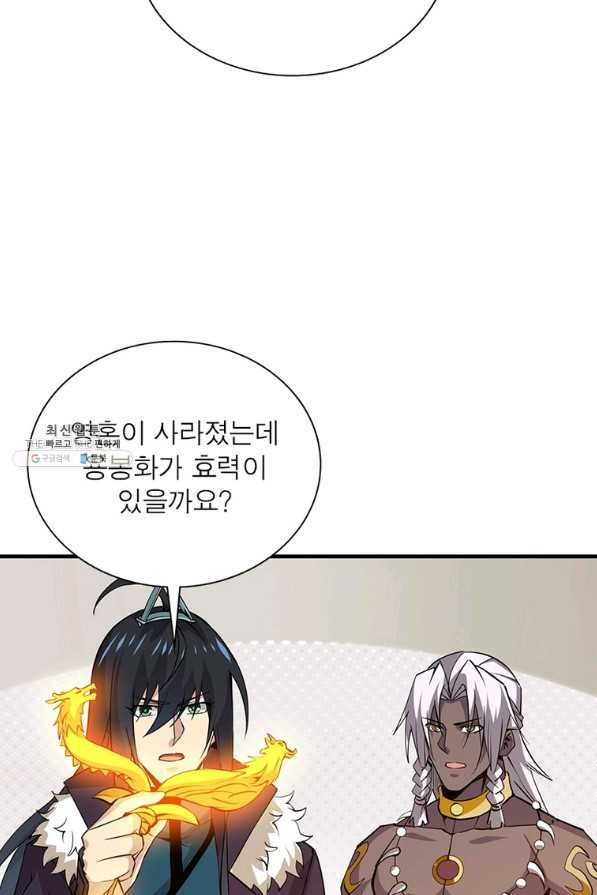 1657854184059hohwleypqmh.jpeg
