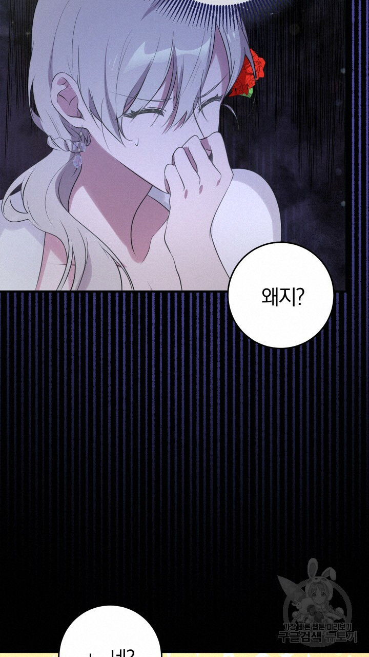 16578543883372p86shazrd.jpeg