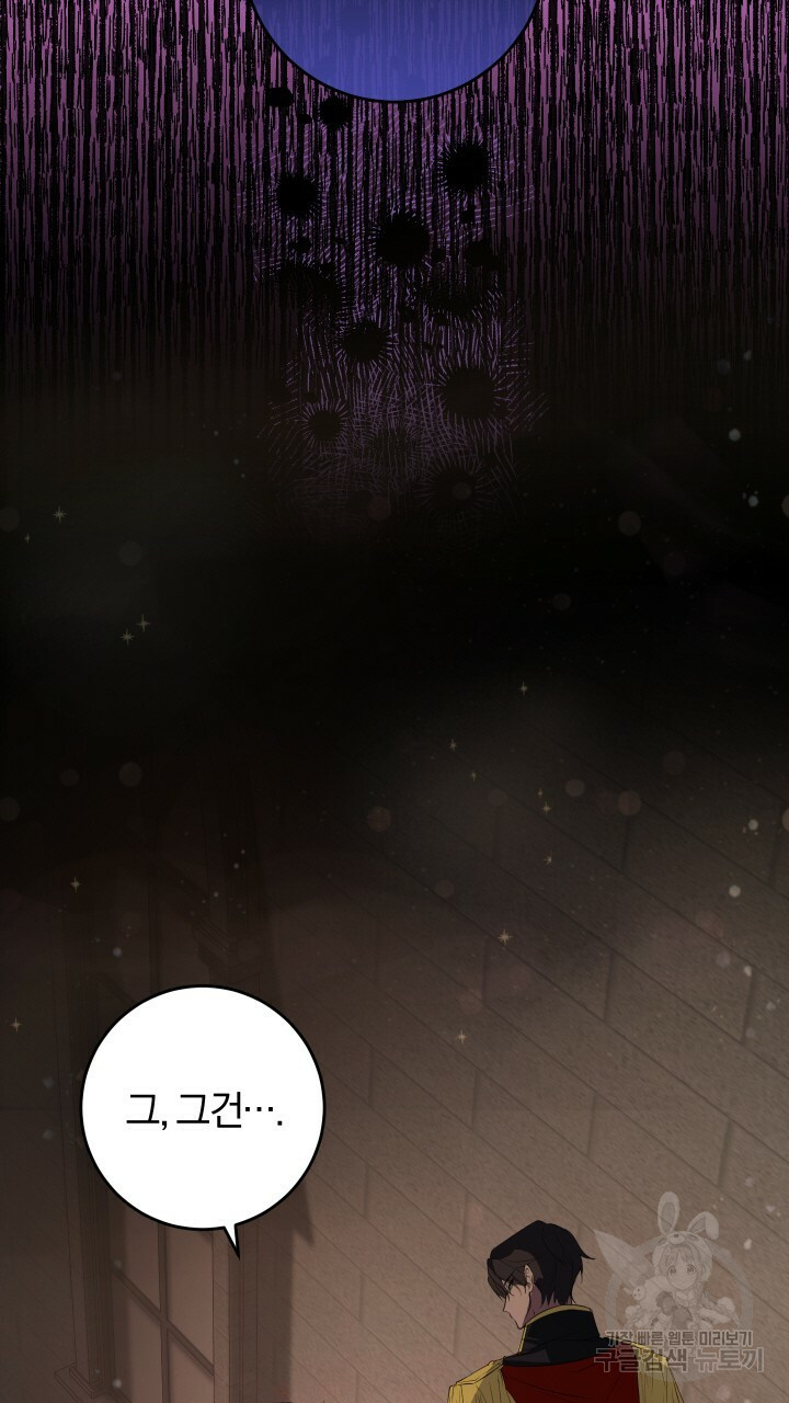 16578543894036ehkyneko7g.jpeg