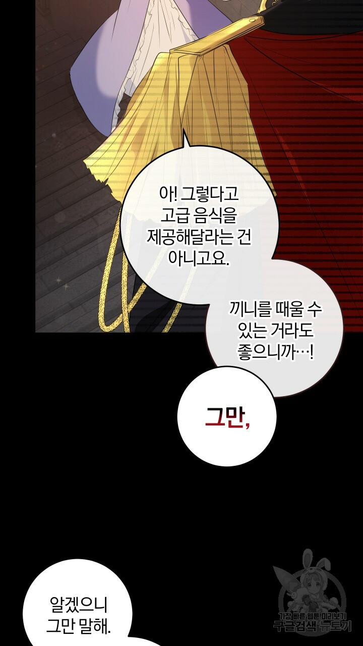 1657854390630nao9d18cg9.jpeg