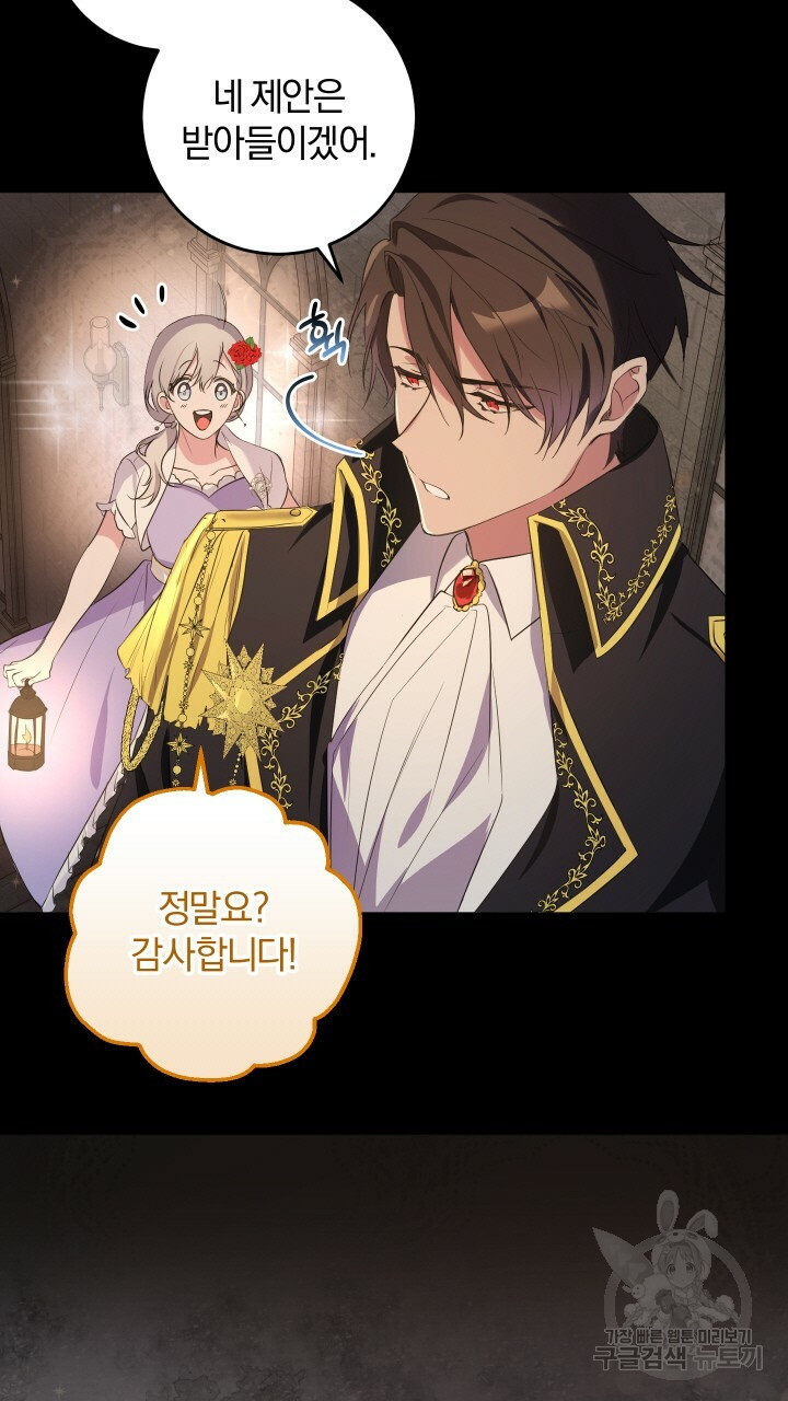 1657854390785uoi3dqv1z6g.jpeg