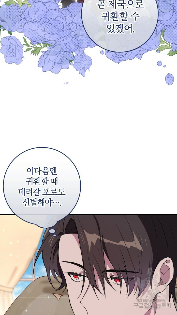 165785439484235ne3a6ntjp.jpeg
