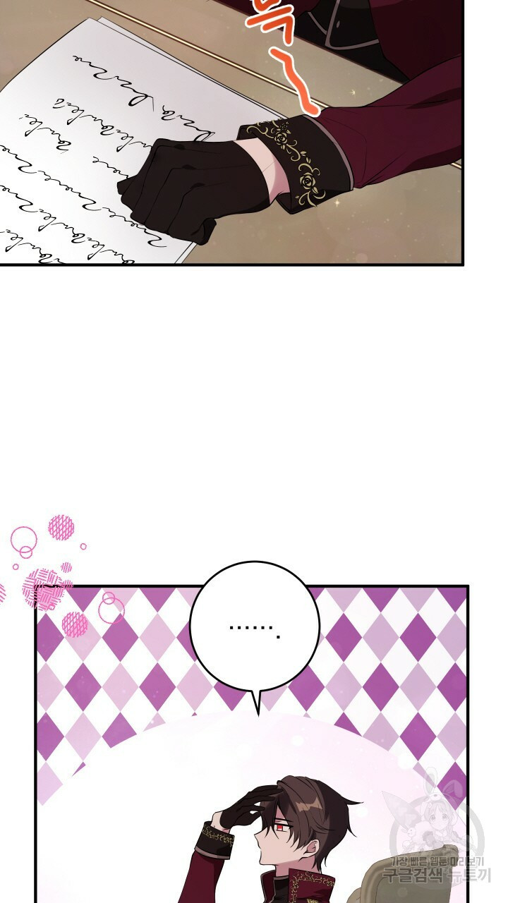 1657854395926i7ov85zowwj.jpeg