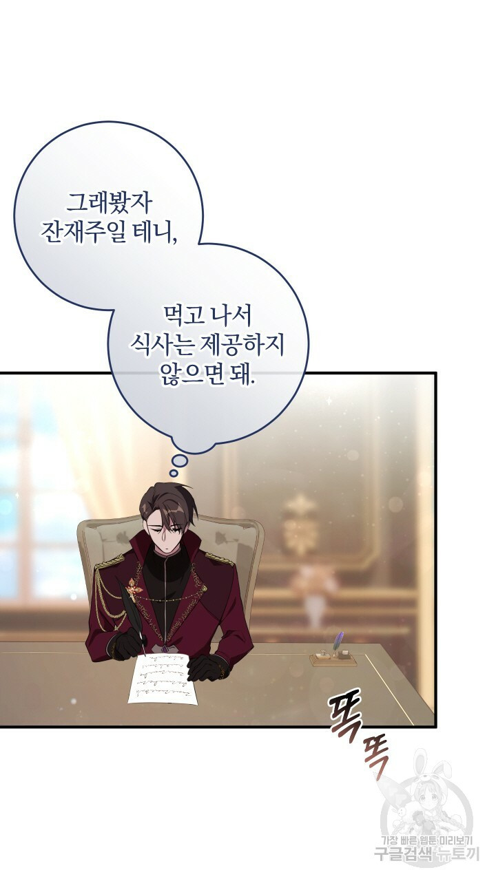 1657854396399ayw2tst5bt.jpeg