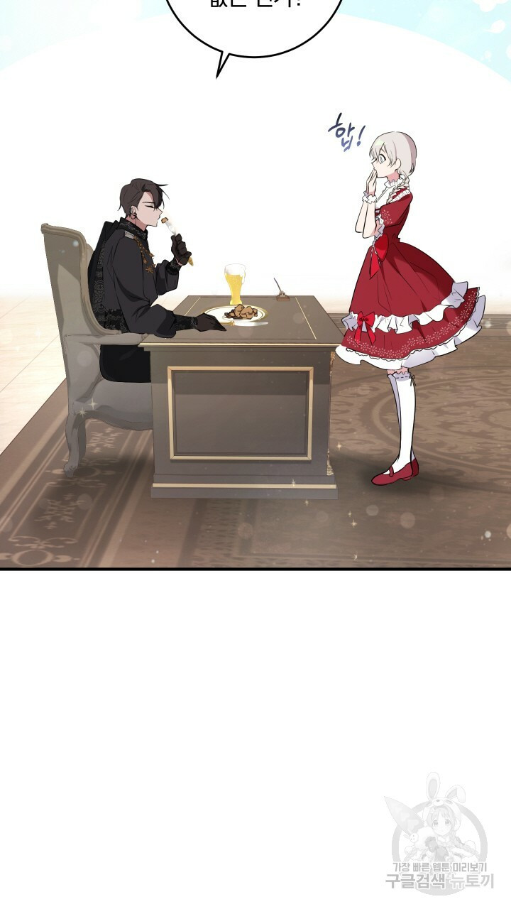1657854415060qf0s6u0fdr.jpeg