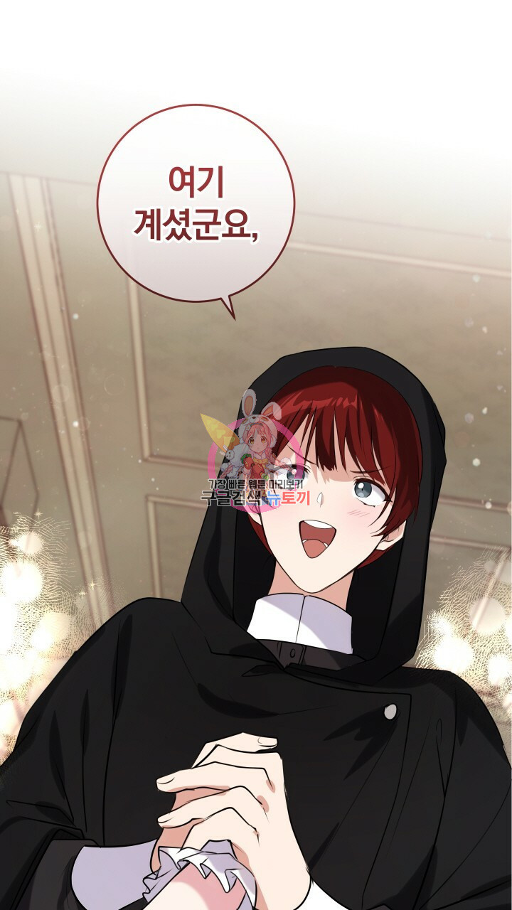1657854452236eg42xpjynmn.jpeg