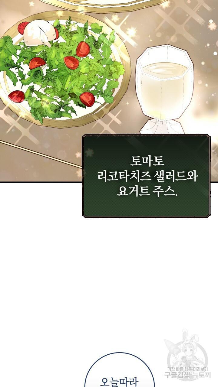 1657854455175zx12paiu0dn.jpeg
