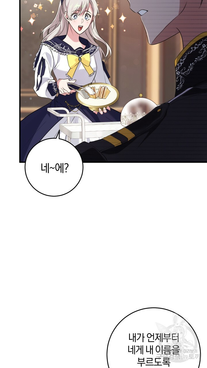1657854456403xuqvwjgg1kd.jpeg