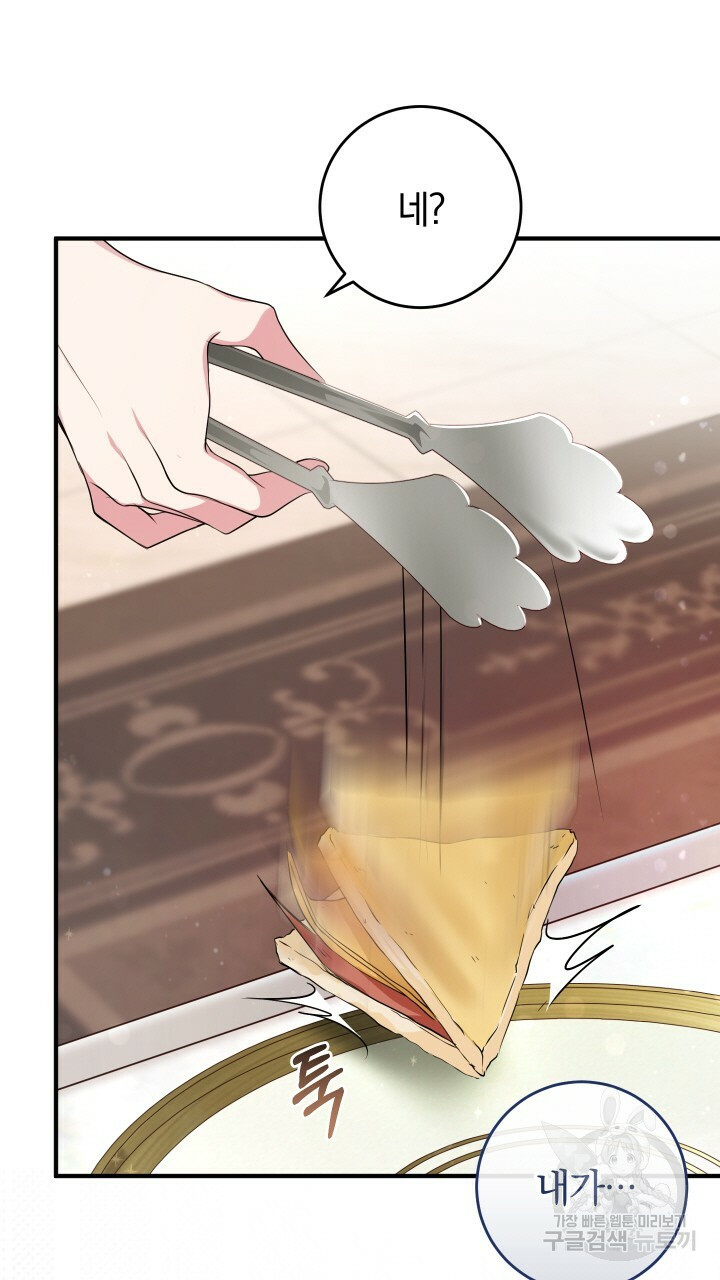 16578544567245artdin1g6c.jpeg