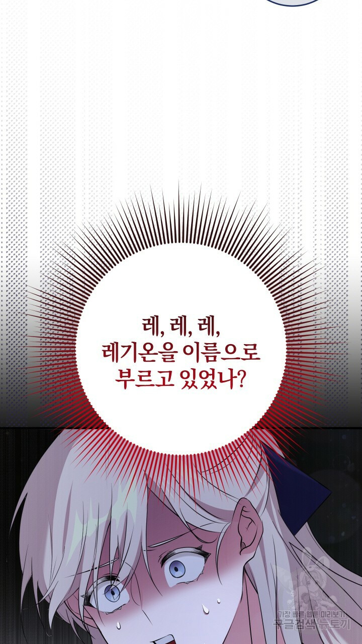 1657854456879avur9n285um.jpeg