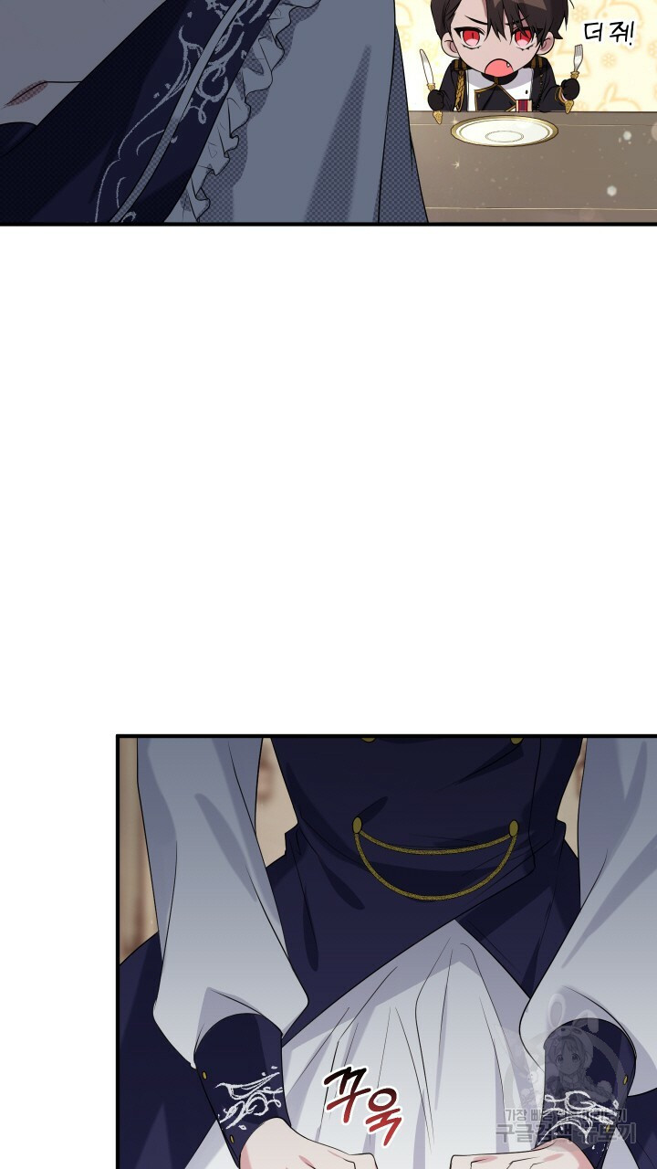 1657854459670lcs8l7uppwo.jpeg
