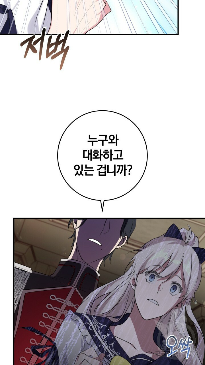 1657854460593mc7b204hks.jpeg
