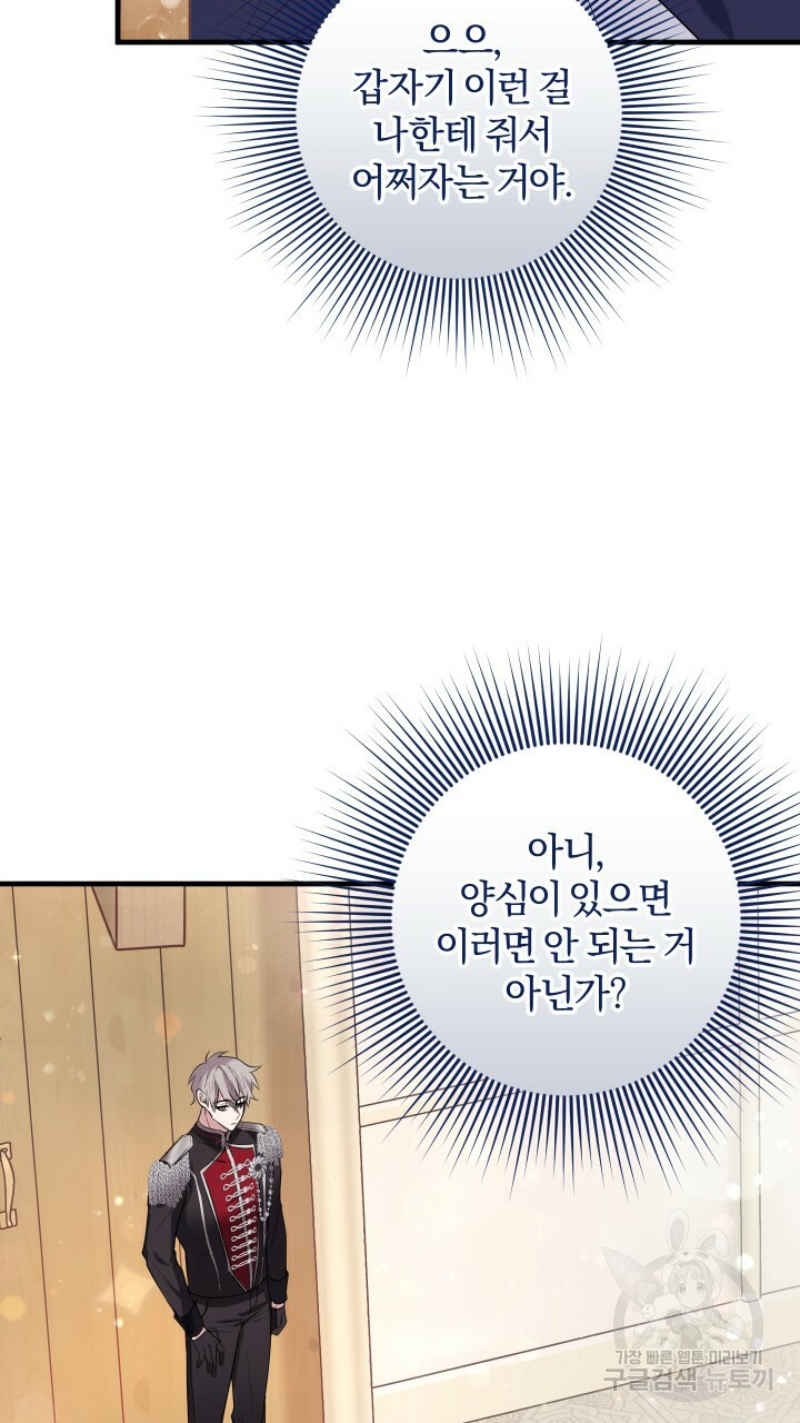 1657854463515njb1pvo5c2j.jpeg