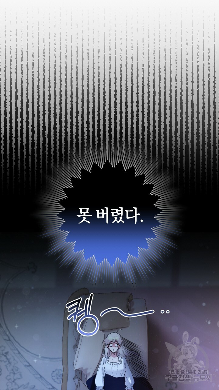 1657854465514spr90r50kzc.jpeg