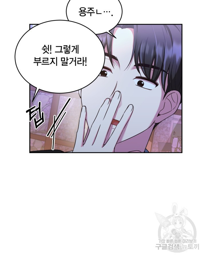1657853694237b5ryu3nanw.jpeg